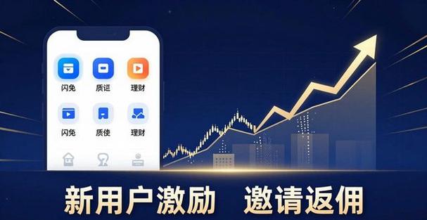 什么app可以赚Q币