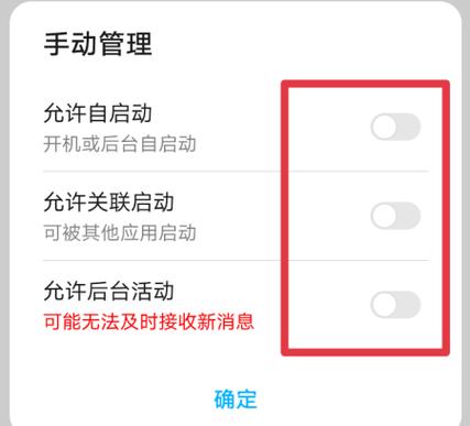 软件一打开就自动关闭是什么情况 软件一打开就自动关闭是什么情况