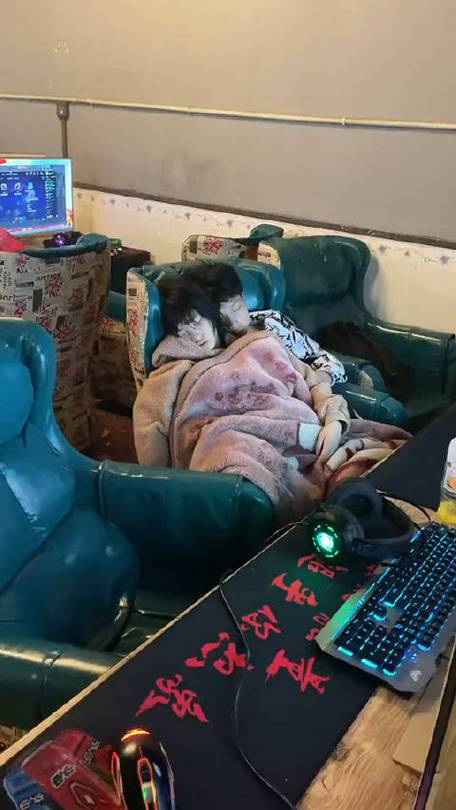 网吧通宵大神截图3