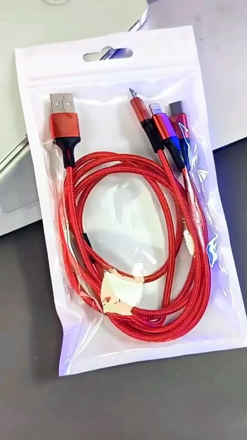 手机与手机用数据线传数据