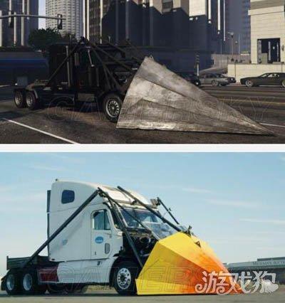 官方版魅影GTA