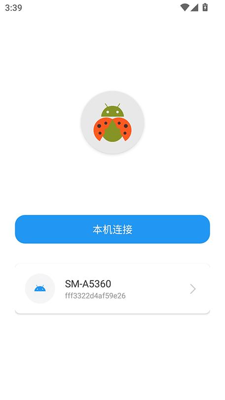 内存卡在手机上不显示