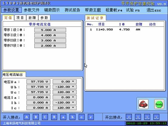 灵敏度真的越低越好吗