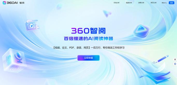 拨打电话出现ai接听怎么取消