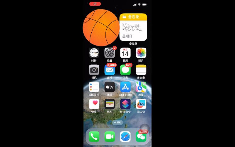 iOS17/iOS18Emoji