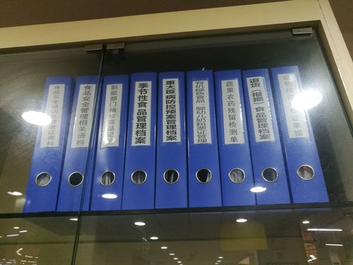 pos机不用了怎么处理安全