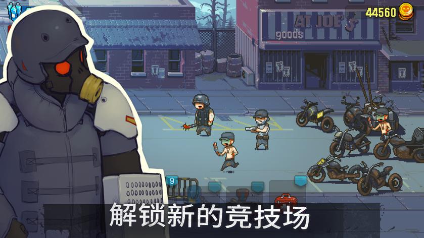 死亡突围召唤版僵尸模式下载