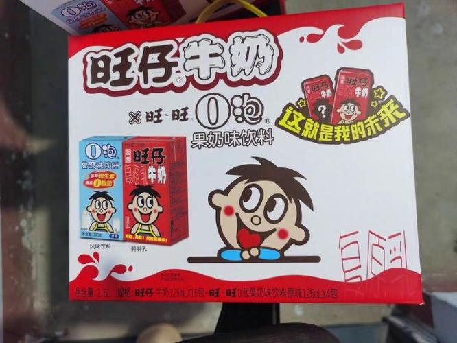 旺仔牛奶和o泡果奶哪个好图标