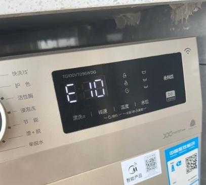 小天鹅洗衣机波轮不转什么原因