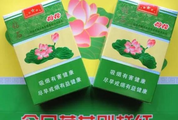 45元硬荷花图片 45元硬荷花图片