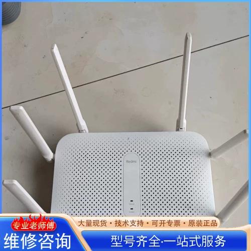 小米路由器ac2100千兆