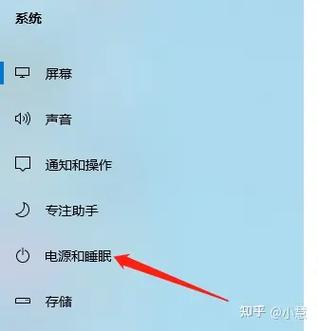 macbook进入休眠状态后怎么唤醒