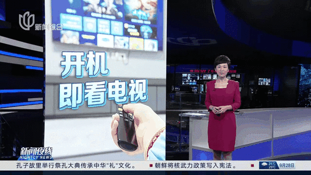 有线电视无法识别怎么办