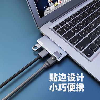 华为平板可以插网线转换器吗截图2
