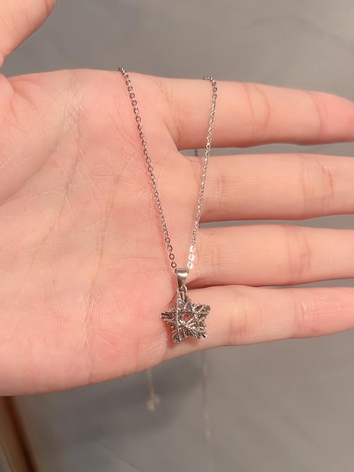 qq头像挂件星星闪烁