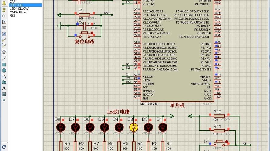 51单片机8个流水灯c语言编程