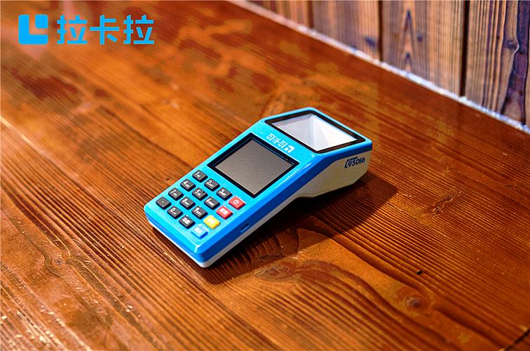 支付宝收款码怎么关闭声音