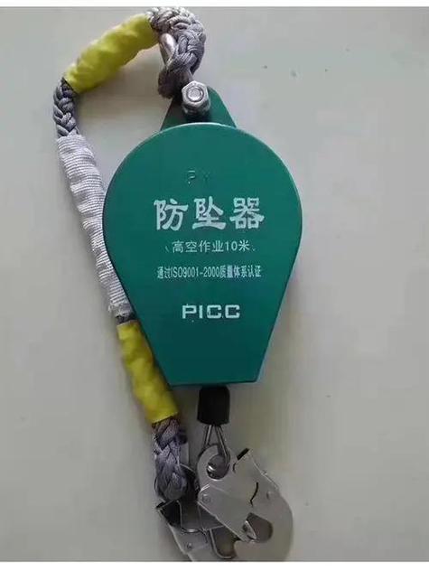 lod偏移的影响