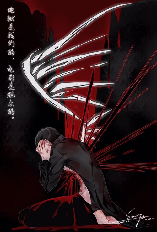 逃生片场TXT下载