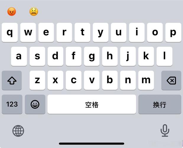 苹果清除输入法记忆