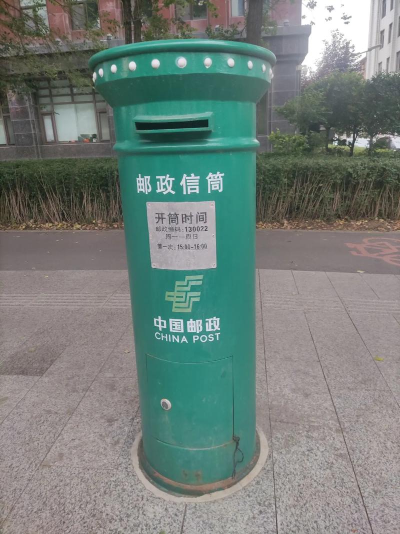 雀魂为什么qq邮箱不能换绑吗