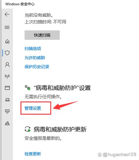 无法删除的app是病毒吗
