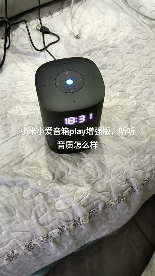小爱音响play和红米小爱音响