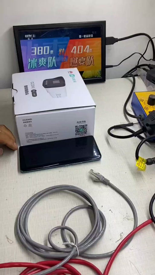 和家亲摄像头监控怎么安装