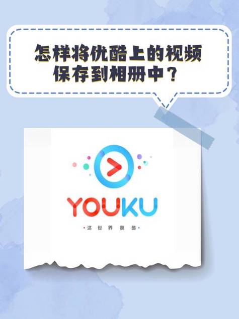 播放地址失效解决方法