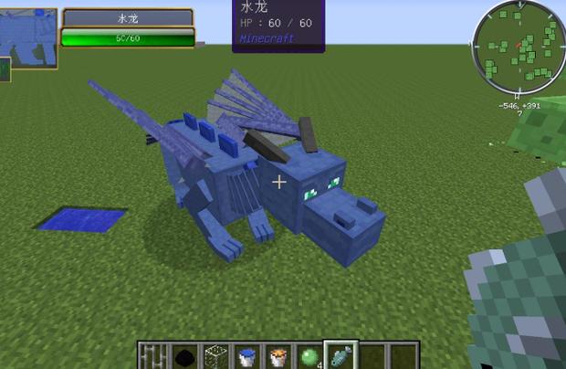 minecraft龙蛋怎么孵化 minecraft龙蛋怎么孵化