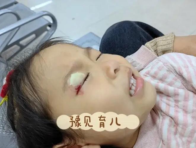小孩的眼睛水汪汪的是怎么回事截图2