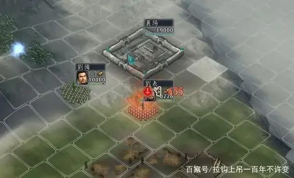 三国志11墓兽井栏