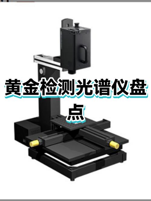 现货黄金失守4220美元/盎司
