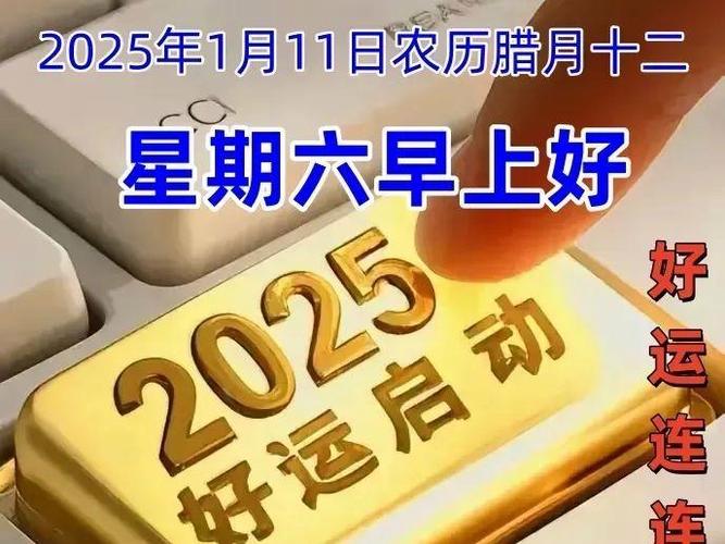 都市快报星期六星期日有吗?