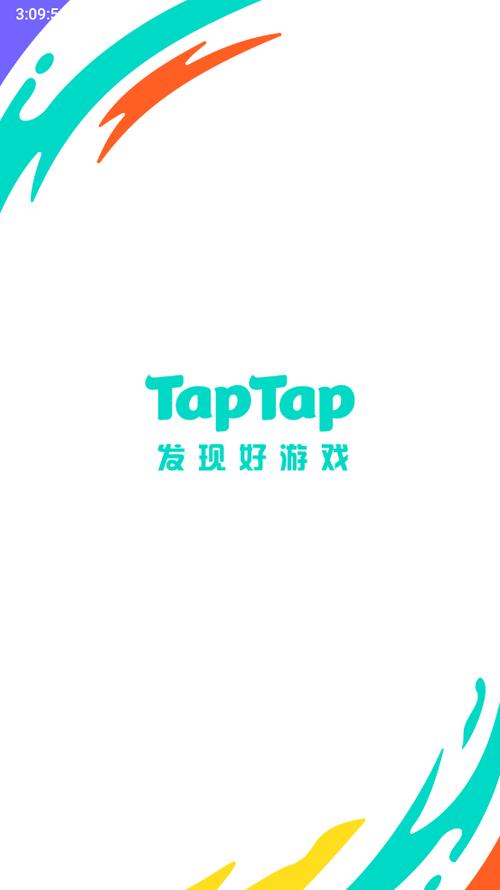 taptap破解版免费破解截图2