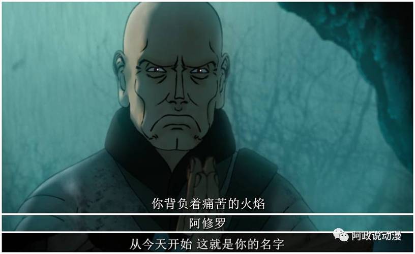 世界上真的有阿修罗吗
