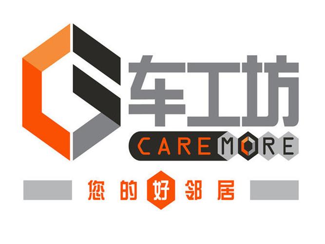 qq飞车工坊点券车要多少能源