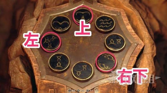 逆命重制版攻略