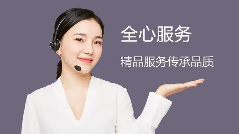 西门子冰箱售后 西门子冰箱售后