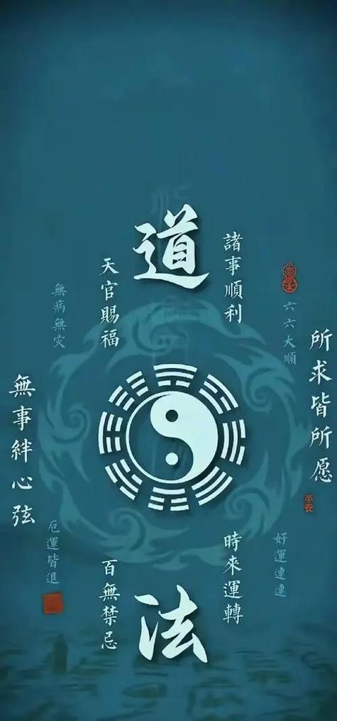 男人一旦信佛就很难放下吗截图3