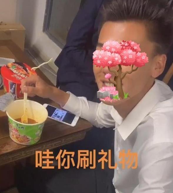 yy自动刷礼物