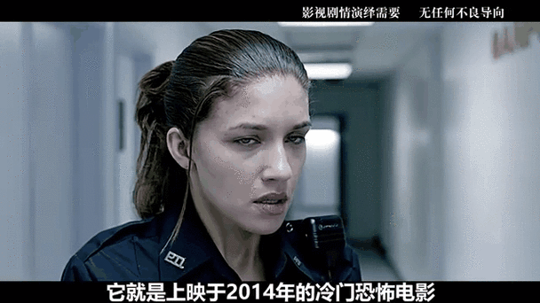 夜书-v1.1(破解永久免付费版-10月29日-惊悚恐怖电影游戏她是否还能活下去？)截图1