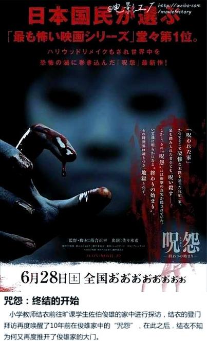 夜书-v1.1(破解永久免付费版-10月29日-惊悚恐怖电影游戏她是否还能活下去？)截图2