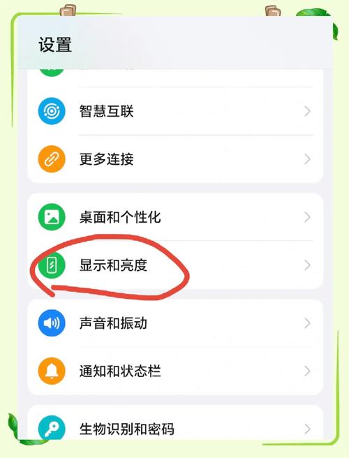dirt3全屏设置步骤详解