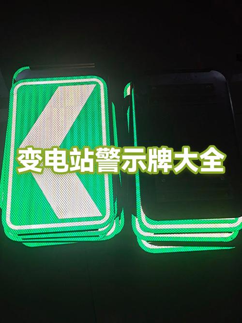 手机屏突然变色是什么原因