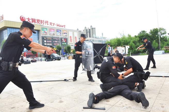 ptu特警