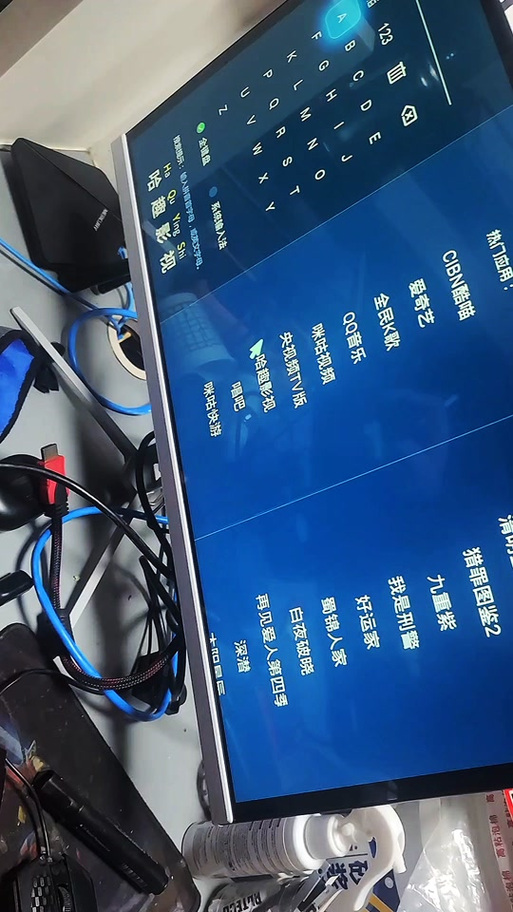 TVB0X百视威机顶盒怎么升级