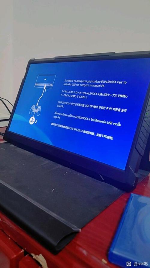 ps4手柄连接不了ps4