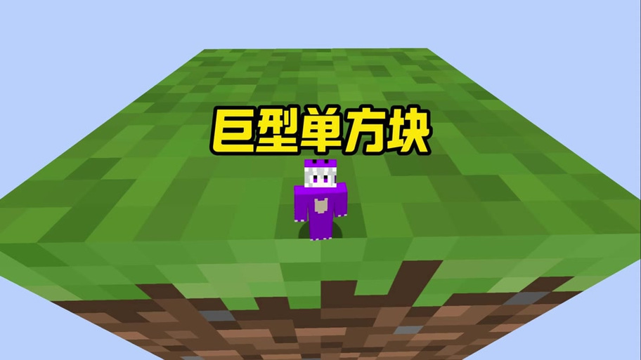我的世界狼吃啥