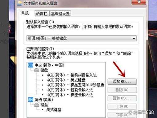 快速切换网页模式的方法